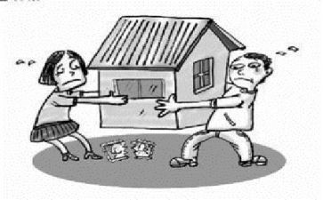 协议过户合同8篇