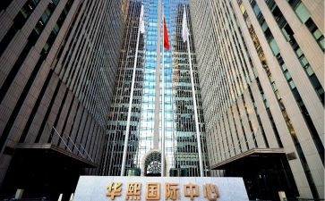 校国际节心得体会精选8篇