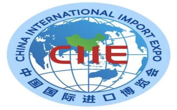 国际采购合同5篇