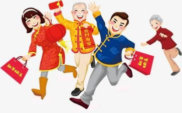 关于过年的演讲稿5篇
