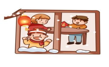 过年活动方案5篇