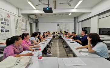 国培心得体会2023通用7篇