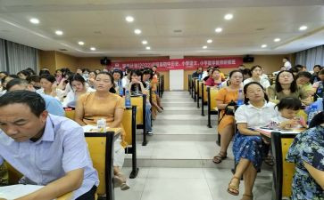 国培初中英语心得体会5篇