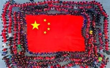 国旗在我心中讲话稿8篇