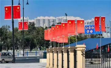 升国旗中秋节演讲稿7篇
