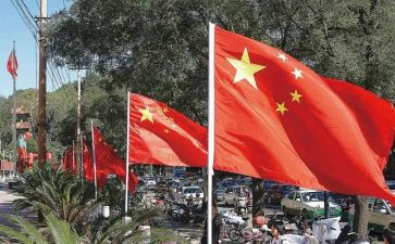 进国旗队的演讲稿优秀7篇