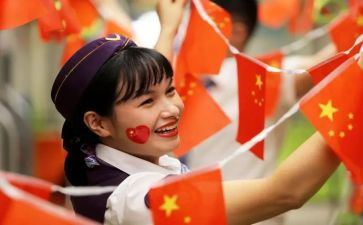 读好书的国旗讲话稿5篇
