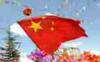 2023年国旗下的演讲稿8篇