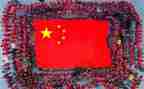 国旗在我心中讲话稿8篇