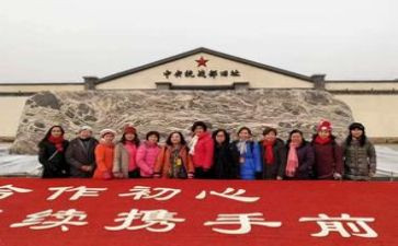 家国情怀的心得体会8篇