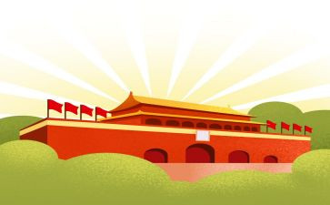 关于国庆节的作文优秀8篇