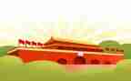 关于国庆节的作文优秀8篇