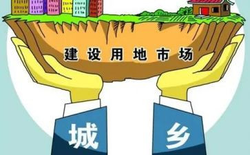 国土员工作计划7篇