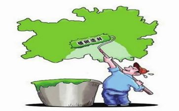 国土工作总结范文5篇