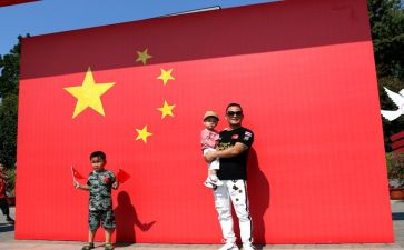 健康中国行活动总结6篇
