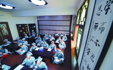 国学课培训心得体会参考8篇
