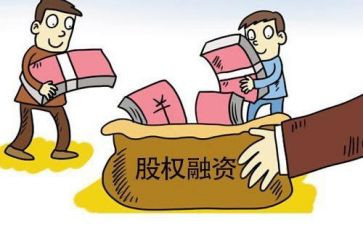 股权转让合同模板8篇