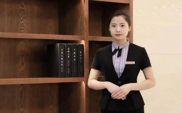 置业顾问的月工作计划模板5篇