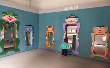 幼儿园语言哈哈镜教案7篇