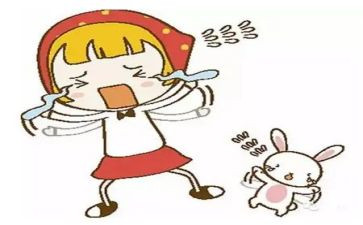 我害怕了作文500字5篇