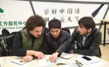一年级汉语上册教案7篇