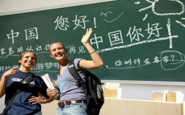 汉语文培训心得体会最新5篇