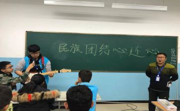 农村学校合班并校申请书7篇