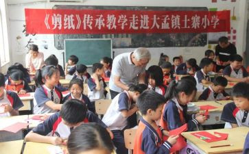 合班的感受作文优秀7篇