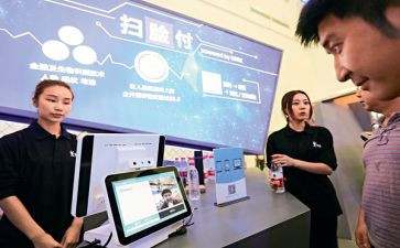 综合管理述职报告7篇