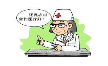 合疗工作个人年终总结及计划优秀6篇