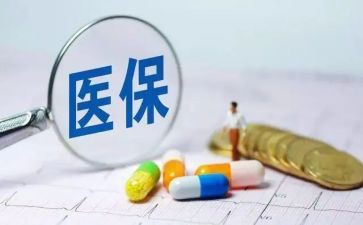 合疗春训心得体会6篇
