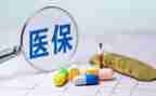 合疗春训心得体会6篇
