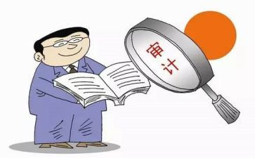 核算会计的工作总结7篇