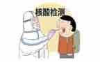 在核酸采样点的工作总结7篇