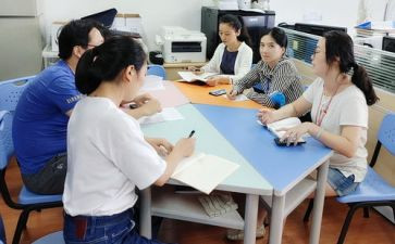 学生发展核心素养的心得体会8篇