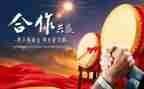 团队合作活动总结6篇