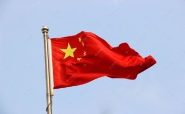 在红旗下的演讲稿5篇