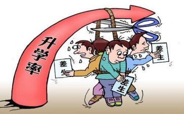 后进生转化工作总结7篇