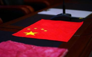 画国旗活动方案7篇
