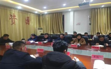 黄在新心得体会参考5篇