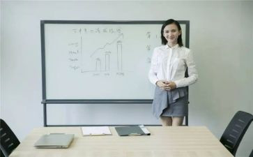 工作汇报汇报稿范文5篇
