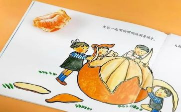 点和线教案幼儿园绘本7篇