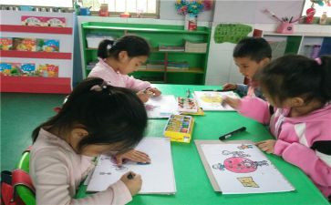 小学绘画比赛活动方案6篇