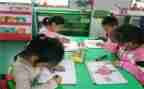 小学绘画比赛活动方案6篇