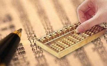 会计心得体会通用7篇