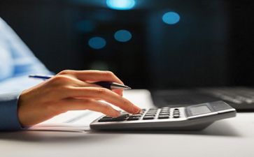 会计年度工作总结个人总结范文6篇