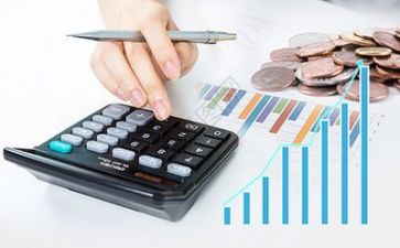 年终会计工作总结参考6篇