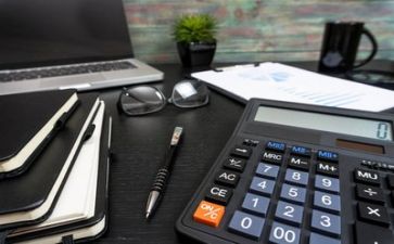 会计专业的调查报告7篇