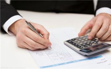 会计下半年工作计划8篇