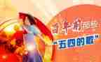 银行中秋节回馈客户活动方案策划5篇